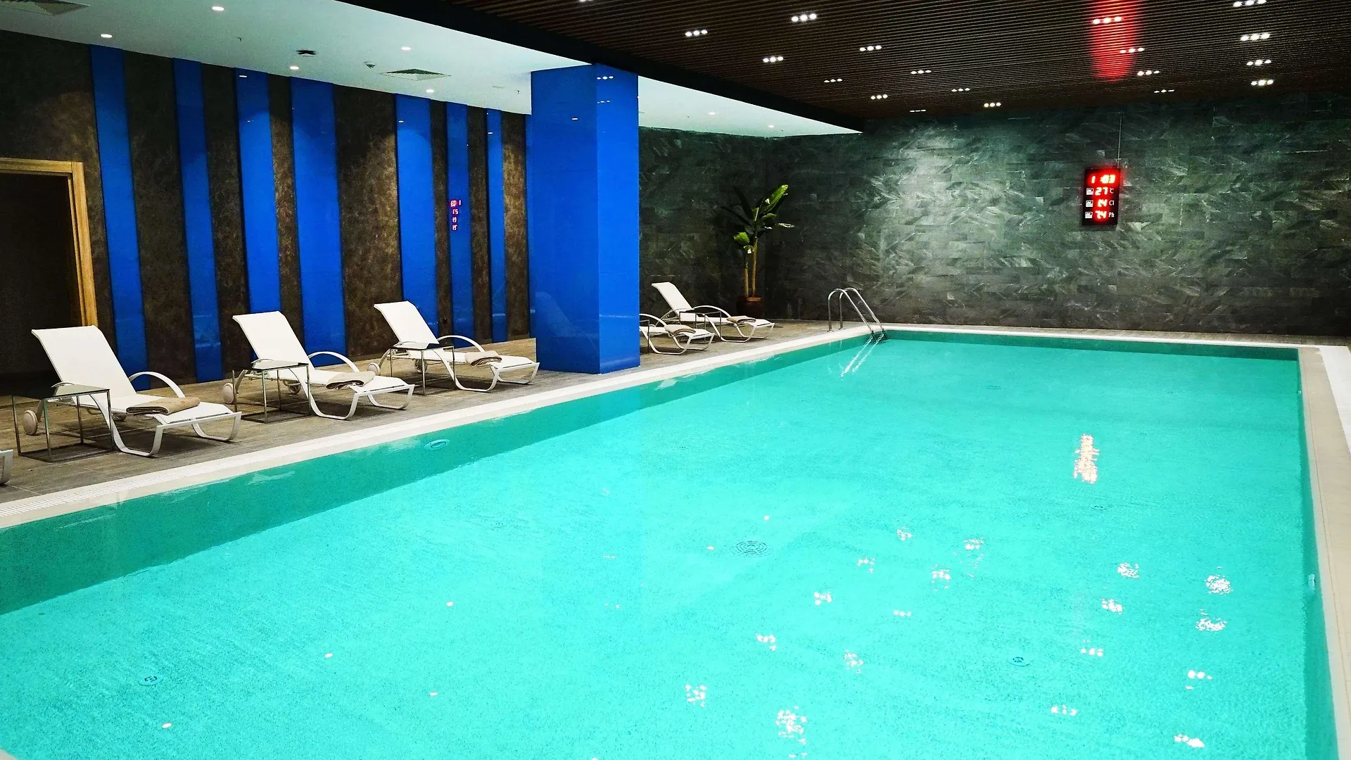 Tryp By Wyndham Istanbul Basin Ekspres Hotel 5*,  Turkey